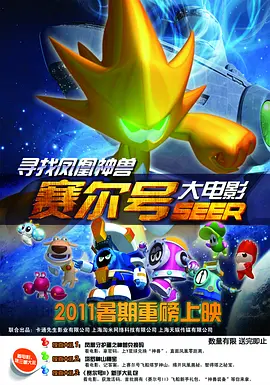久久中文字幕一区二区三区
