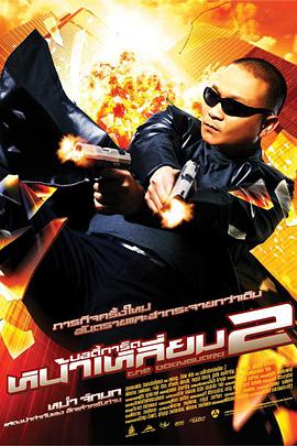 久久中文字幕一区二区三区